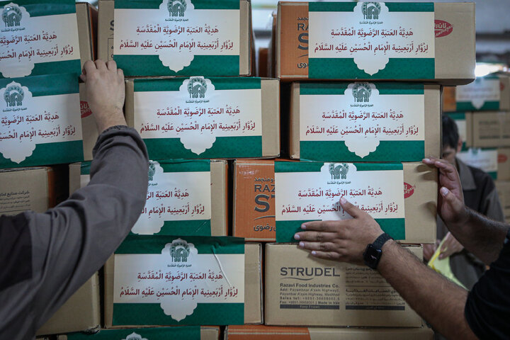 Photos: Dispatch of 150,000 Food Packages for Arbaeen Pilgrims by Astan Quds Razavi