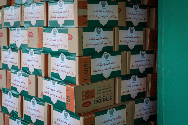 Photos: Dispatch of 150,000 Food Packages for Arbaeen Pilgrims by Astan Quds Razavi