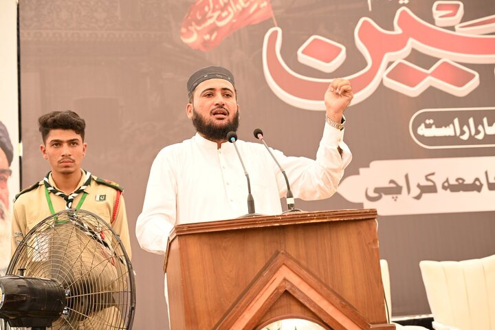 Karachi