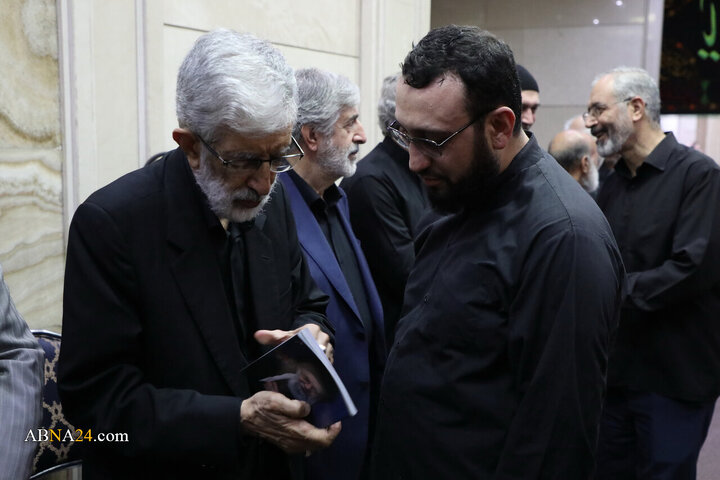Foto / Şehit Zahra Haddad Adil’i Anma Töreni