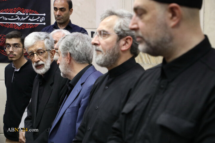Foto / Şehit Zahra Haddad Adil’i Anma Töreni