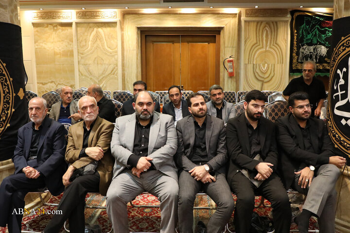 Foto / Şehit Zahra Haddad Adil’i Anma Töreni