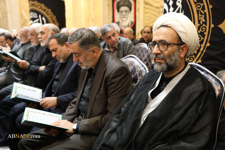 Foto / Şehit Zahra Haddad Adil’i Anma Töreni
