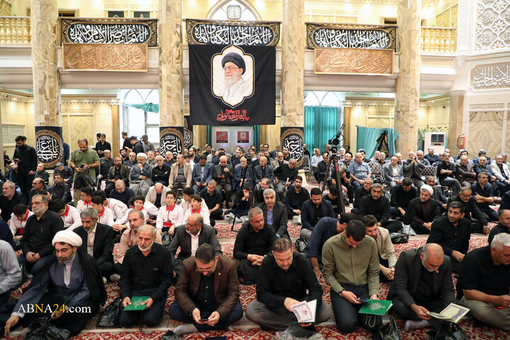 Foto / Şehit Zahra Haddad Adil’i Anma Töreni