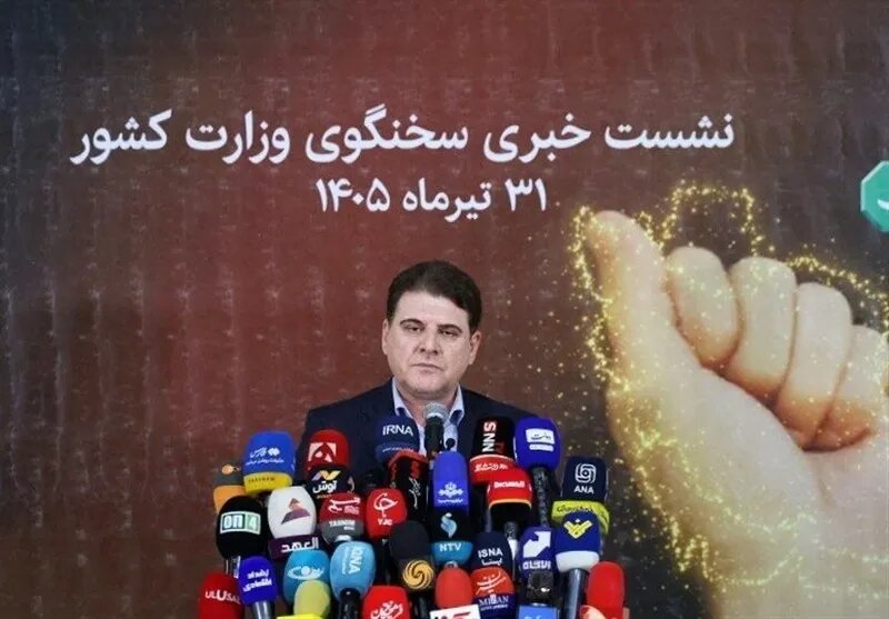 Iran's Interior ministry spokesman says all preparations made for Arbaeen procession