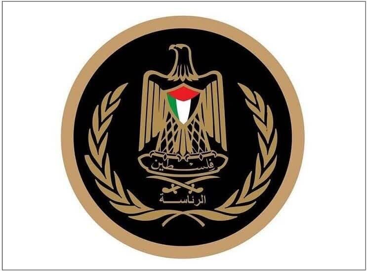 Mamlaka ya Palestina: Serikali ya Netanyahu Inawajibika Kikamilifu kwa Kuongezeka kwa Mvutano Katika Ukingo wa Magharibi