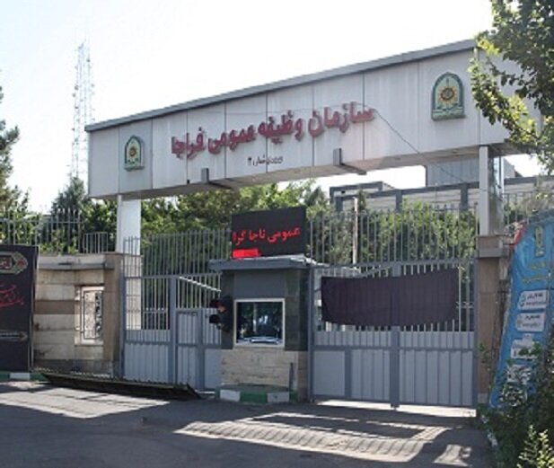 توصیۀ پلیس به مشمولان سربازی برای صدور مجوز خروج از کشور برای اربعین