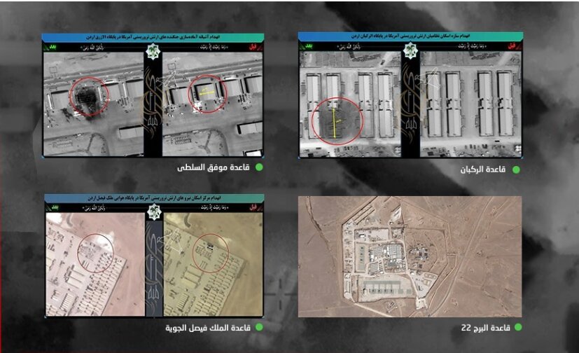 پایگاه‌های آمریکا در اردن؛ از «حائل منطقه‌ای» تا «ناو هواپیمابر زمینی» واشنگتن