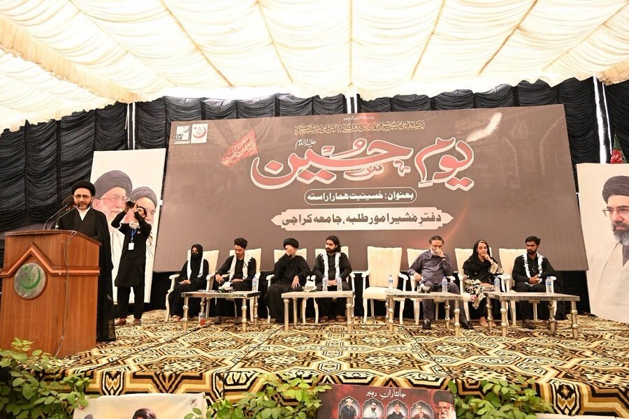إقامة مهرجان "يوم الإمام الحسين (ع)" السنوي في باكستان