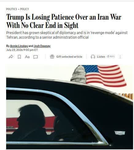 Wall Street Journal: Nagagalit si Trump sa Pagpapahaba ng Digmaan sa Iran