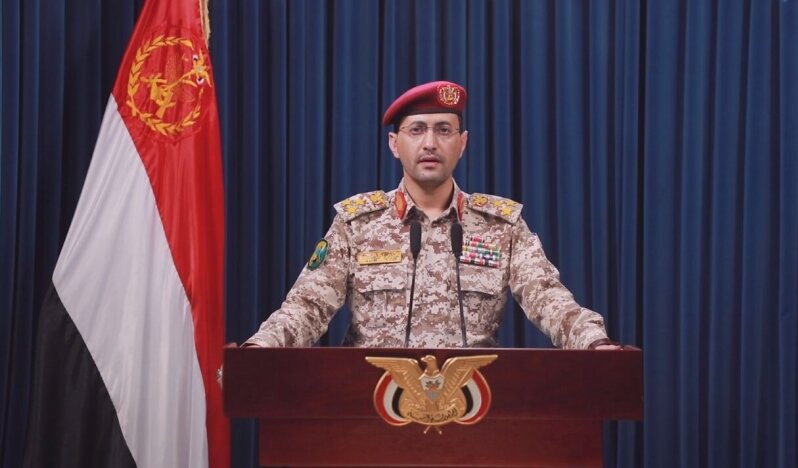 Yemen Ordusu: Cizan ve Yenbu’daki Aramco Tesislerine İki Ayrı Saldırı Düzenlendi