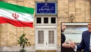 ایرانی تجارتی جہاز پر یوکرینی جارحیت کی شدید مذمت کی، اپنی سلامتی کا تحفظ کریں گے، ایران