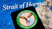 Pag-aangkin ng teroristang organisasyon na CENTCOM: Ang naval blockade ng Amerika laban sa Iran ay nananatiling ganap na ipinatutupad