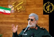 سعودی حکمران یمن کی ناکہ بندی ختم کرکے فلسطین کی حمایت کریں، جنرل قاآنی