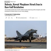 Sugo ng Kuwait sa Amerika: Ang paratang ng pakikilahok ng Kuwait sa pag-atake sa Iran ay kasinungalingan