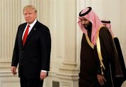 Report / On a Shaky Ground: Where Will Newly-inked US-Saudi Nuclear Agreement Head?