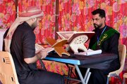 تقرير مصور/ تقديم خدمات قرآنية ومعرفية لزائري الأربعين في محافظة المثنى