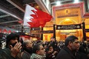 بحرینی شیعہ اربعین کی زیارت سے محروم؛ "اس سال عزا کا پرچم لے کر نہیں آ سکتے