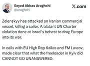 Araghchi: Ang aksyon ng Ukraine ay hindi mananatiling walang tugon