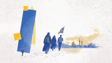 Video| Kampanya ng "Arba'in Pilgrimage sa Pangalan ng Martir ng Iran"