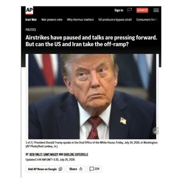 Pag-urong mula sa opsyon ng pagdidiin; bakit pansamantalang umiiwas si Trump sa pagpapalawak ng paghaharap sa Iran?