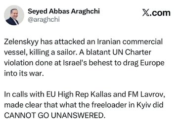 Araghchi: Ang aksyon ng Ukraine ay hindi mananatiling walang tugon