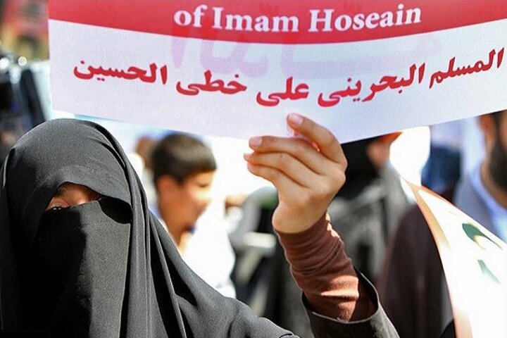 آل‌خلیفه و جنگ با شعائر مذهبی؛ شیعیان تسلیم نمی‌شوند