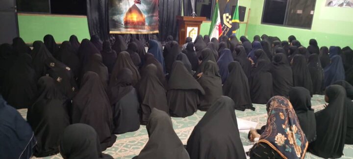 Majlis