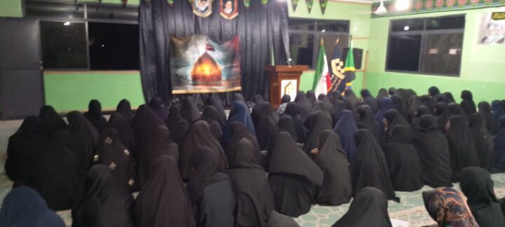 Majlis