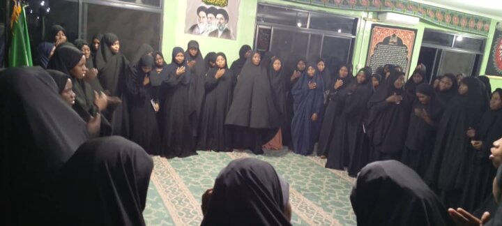 Majlis