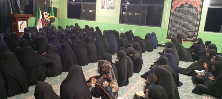 Majlis