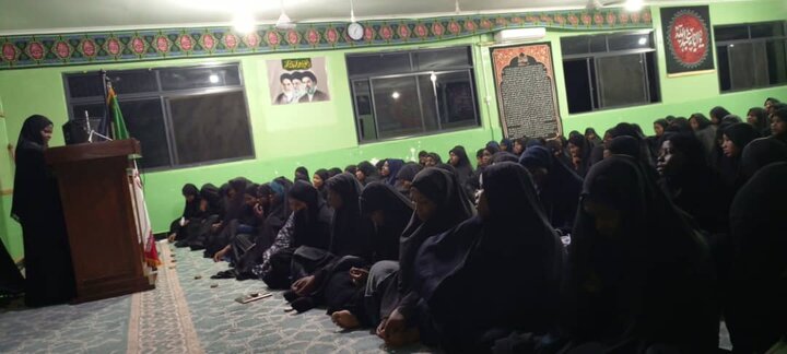 Majlis
