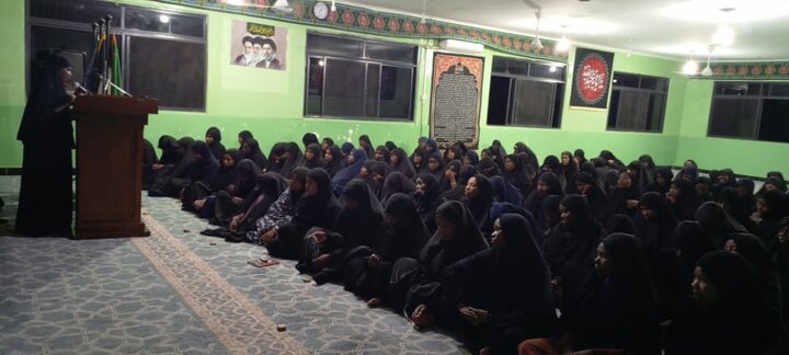 Majlis