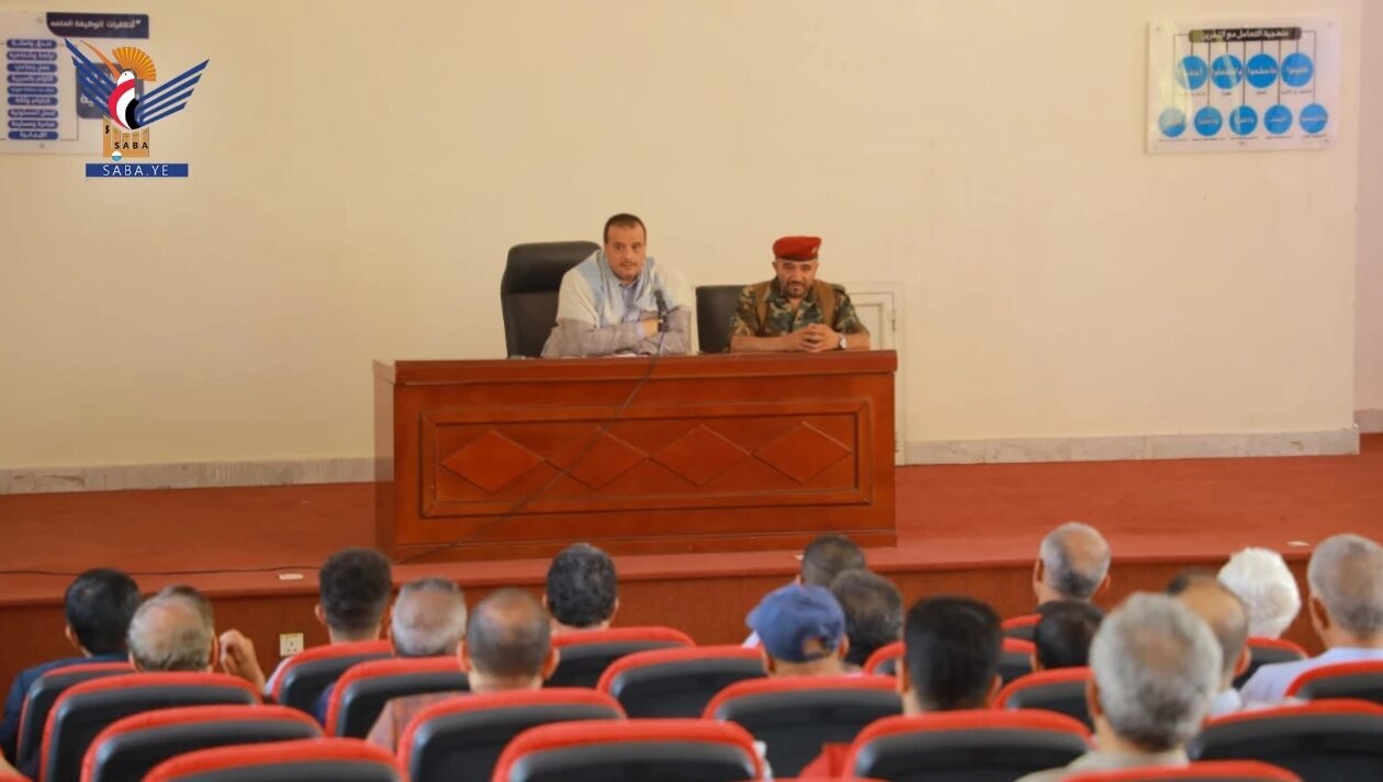 یمن میں سرکاری ملازمین کے لیے "طوفان الاقصیٰ" تربیتی کورسز کا انعقاد