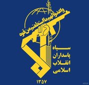 Sepah: Ang epiko ng Mersad ay ang makasaysayang tugon ng mamamayang Iran sa daloy ng pagkukunwari