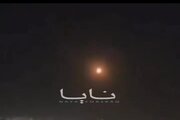 Video| Mga Arabong Source: American Base sa Erbil ay Tinamaan ng Drone Attack