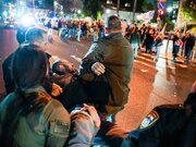 Massive people in Tel Aviv rally against settlers' violence