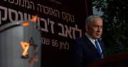 Netanyahu Attacks Zahran Mamdani