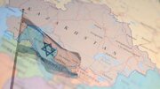 Analysis / Dim Outlook of Israeli Influence in Central Asia: What Does Russian Analyst Say?