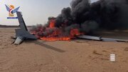 Labarai Cikin Bidiyo | Yadda Sojojin Yemen Suka Kakkabo Jirgin Yaƙi "Bayraktar" Saudiyya