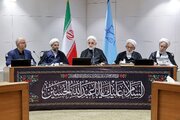 Mkuu wa Mamlaka ya Mahakama Iran: Kuunga Mkono Marekani Kutawaletea Baadhi ya Watawala wa Eneo Hasara na Kushindwa
