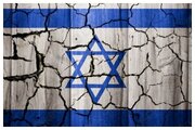 Maariv: Israel 2026 in ICU/ Fragmented Society, Widespread Hatred, Army Crying for Help