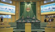 Ürdün Meclisinde ABD Askerleri İçin Taziye Teklifi Vekillerin Tepkisini Çekti