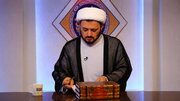 Ayatollah Asad Qasir Al-‘Amili: Mazungumzo ya Amani na Marekani Yanapingana na Kanuni za Qur’an na Sharia ya Kiislamu