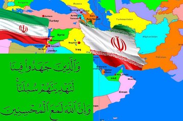 اسلامی جمہوریہ ایران اور جدید مشرقِ وسطیٰ یا 'نئی علاقائی ترتیب'