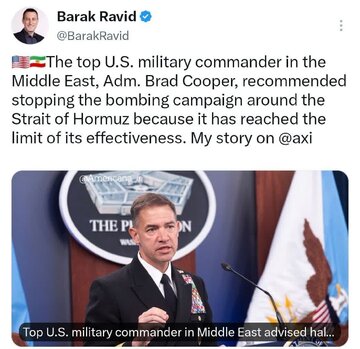 Ang kampanya ng pambobomba sa Strait of Hormuz ay umabot na sa katapusan ng pagiging epektibo nito