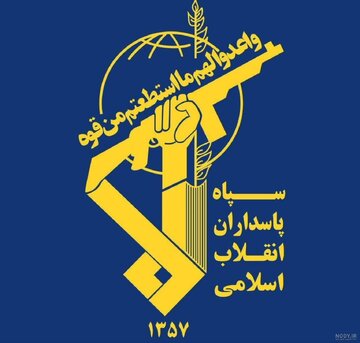 Sepah: Ang epiko ng Mersad ay ang makasaysayang tugon ng mamamayang Iran sa daloy ng pagkukunwari