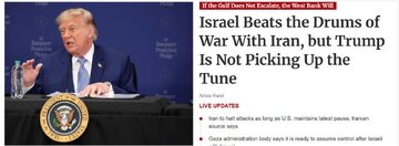 Haaretz: Pinapalo ng Israel ang tambol ng digmaan laban sa Iran, ngunit hindi nakikisabay si Trump sa himig na ito