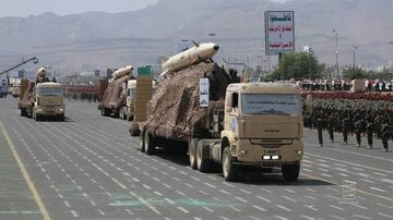 Ansarullah: Sojojin Yemen Sun Ƙara Ƙarfin Makamai Masu Linzami Na Musamman