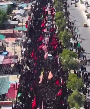 Video| Mga Pulang Watawat ng Paghihiganti sa Daan ng Arba'in 1405
